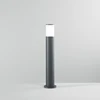 13W LED pastatomas lauko šviestuvas DISCOVERY, antracito sp., 4000K, IP54