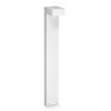 13W LED pastatomas lauko šviestuvas SIRIO, baltas, 3000K, IP65, 365404