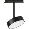 13W LED šviestuvas į magnetines sistemas VIOKEF MAGNETIC, juodas, 3000K, dimeriuojamas, 4286500