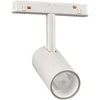 13W LED šviestuvas į magnetines sistemas VIOKEF MAGNETIC, baltas, 3000K, dimeriuojamas, 4244001