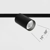 13W LED šviestuvas ZOOM į magnetinę sistemą IN_LINE, juodas, 3000K, 15-50°, 2G
