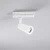 13W LED trifazis bėginis šviestuvas KONE, baltas, 3000K