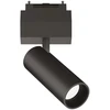 Ideal Lux Magnetinis šviestuvas Montuojamas Į Bėgelį Arca Track 14.0W 36° 4000K 223049