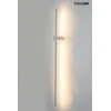 14W LED sieninis šviestuvas OMBRE 120, baltas, 3000K