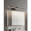 Sieninis šviestuvas 14W LED veidrodžio šviestuvas, juodas, 3000K