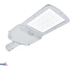 150W LED gatvės šviestuvas AVENUE, šviesiai pilkas, 4000K, IP66, 150°x78°
