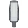 150W LED gatvės šviestuvas, pilkas, 6000K