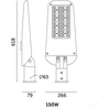 150W LED gatvės šviestuvas ULTIMATE STREET, pilkas, 4000K, IP66, dimeriuojamas