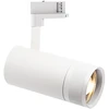 15W LED akcentinis šviestuvas į 3 fazių bėgelius EOS, baltas, 2700K, 340807