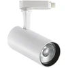 15W LED akcentinis šviestuvas į 3 fazių bėgelius FOX, baltas, 4000K, dimeriuojamas, 340906