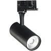15W LED akcentinis šviestuvas į 3 fazių bėgelį FOX, juodas, 4000K, 322346