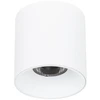 Italux Lubinis šviestuvas Altisma CLN-6677-95-WH-4K