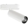 15W LED šviestuvas, montuojamas į BERNINI sistemą, baltas, CCT