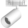 16W LED akcentinis šviestuvas į magnetines sistemas INSIGHT R, baltas, 3000K