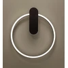 16W LED sieninis šviestuvas ZAKLIN, juodas, 3000K, 4340500
