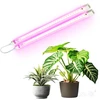 17W LED linijinis šviestuvas augalų auginimui GROWLY, baltas