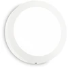 Lubinis šviestuvas 17W LED paviršinis šviestuvas UNIVERSAL ROUND, baltas, 2700K, 342580