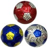 Midex 18402 FUTBOLO KAMUOLYS BORUŽĖLĖ BLIZGI