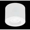 18,4W pakabinamas šviestuvas BERYL SUSPENDED NEW LED O-2, baltas, 3000K