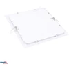 18W LED įleidžiama panelė BOLED, balta, 3000K