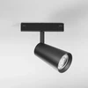 19W LED šviestuvas, montuojamas į DAVINCI sistemą, juodas, 3000K