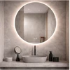Sieninis šviestuvas 19W LED šviestuvas - veidrodis, sidabro sp., 3000/4000K, IP44, dimeriuojamas, 25390-80