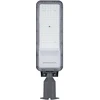 200W LED gatvės šviestuvas, pilkas, 6000K