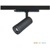20W akcentinis šviestuvas į 3 fazių bėgelius LED NEXTRACK VISION, juodas, 3000/4000/5000K, 30-60°
