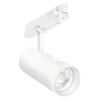 20W LED akcentinis šviestuvas į 3 fazių bėgelius TRACKLIGHT SPOT ZOOM, baltas, 3000/4000K, 21-50°, dimeriuojamas
