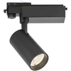20W LED akcentinis šviestuvas į 3 fazių bėgelius HERCULES, juodas, 4000K, 3913-011B-4-S-24
