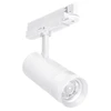 20W LED akcentinis šviestuvas į 3 fazių bėgelius TRACKLIGHT SPOT ZOOM, baltas, 3000K, 18-50°, dimeriuojamas