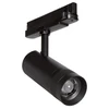 20W LED akcentinis šviestuvas į 3 fazių bėgelius TRACKLIGHT SPOT ZOOM, juodas, 4000K, 18-50°, dimeriuojamas