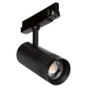 20W LED akcentinis šviestuvas į 3 fazių bėgelius TRACKLIGHT SPOT ZOOM, juodas, 3000/4000K, 21-50°, dimeriuojamas