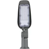 20W LED gatvės šviestuvas, pilkas, 4500K