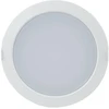 20W LED įleidžiamas šviestuvas HORUS, baltas, 4000K, IP40