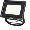 20W LED prožektorius MH, juodas, 6500K
