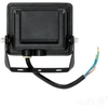 20W LED prožektorius MH, juodas, 6500K, IP65
