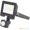 20W LED prožektorius su judesio davikliu MHC, juodas, 4000K, IP54