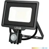 20W LED prožektorius su judesio davikliu MHC, juodas, 6500K, IP65