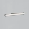 Sieninis šviestuvas 20W LED sieninis veidrodžio šviestuvas SARA, chromo/baltos sp., 2700/3000/4000K, IP44, A3991071C