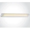 Sieninis šviestuvas 20W LED sieninis vonios šviestuvas, baltas, 3000K, IP44, 38120R/W/W