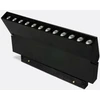 20W LED šviestuvas į magnetines sistemas ONELIGHT MINI/MIDI, juodas, 3000K, 42124BA/B/W