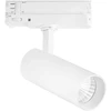 20W LED trifazis bėginis šviestuvas PLANE, baltas, CCT