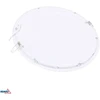 22W LED įleidžiama panelė BOLED, balta, 3000K