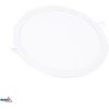 22W LED įleidžiama panelė BOLED, balta, 3000K
