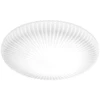 Lubinis šviestuvas Ideal Lux 22W LED plafonas ATRIUM, baltas, 3000K, 265827