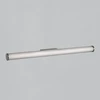 Sieninis šviestuvas 22W LED sieninis veidrodžio šviestuvas SARA, chromo/baltos sp., 2700/3000/4000K, dimeriuojamas, IP44, A3991171CDP
