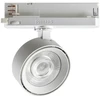 22W LED šviestuvas į 3 fazių bėgelį POV, baltas, 3000K, 296340