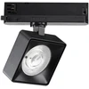 22W LED šviestuvas į 3 fazių bėgelį POV, juodas, 3000K, 296357