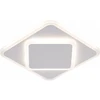 Lubinis šviestuvas 23W LED paviršinis šviestuvas, baltas, 3000K-6000K, dimeriuojamas